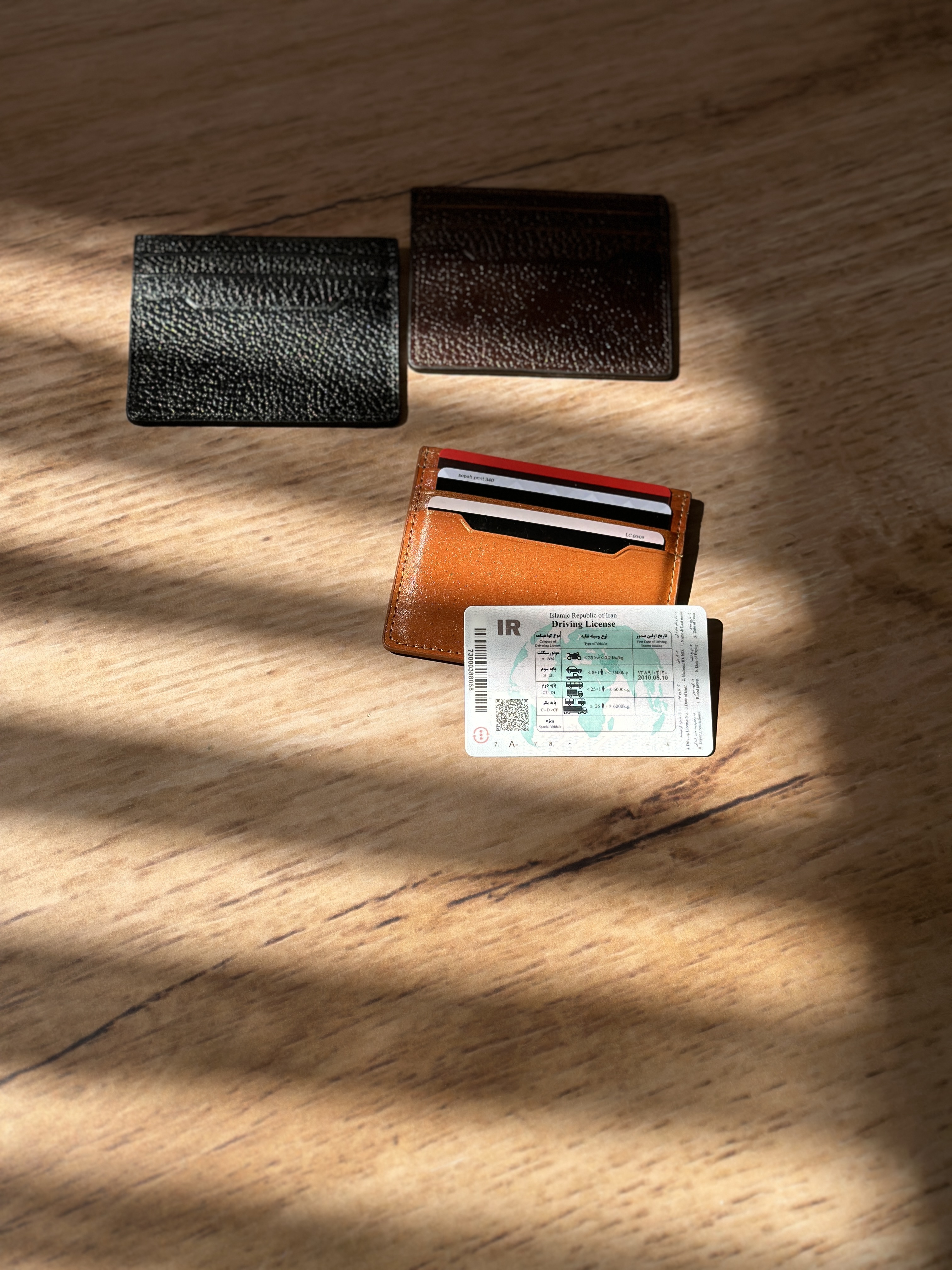 جاکارتی چرم طبیعی
